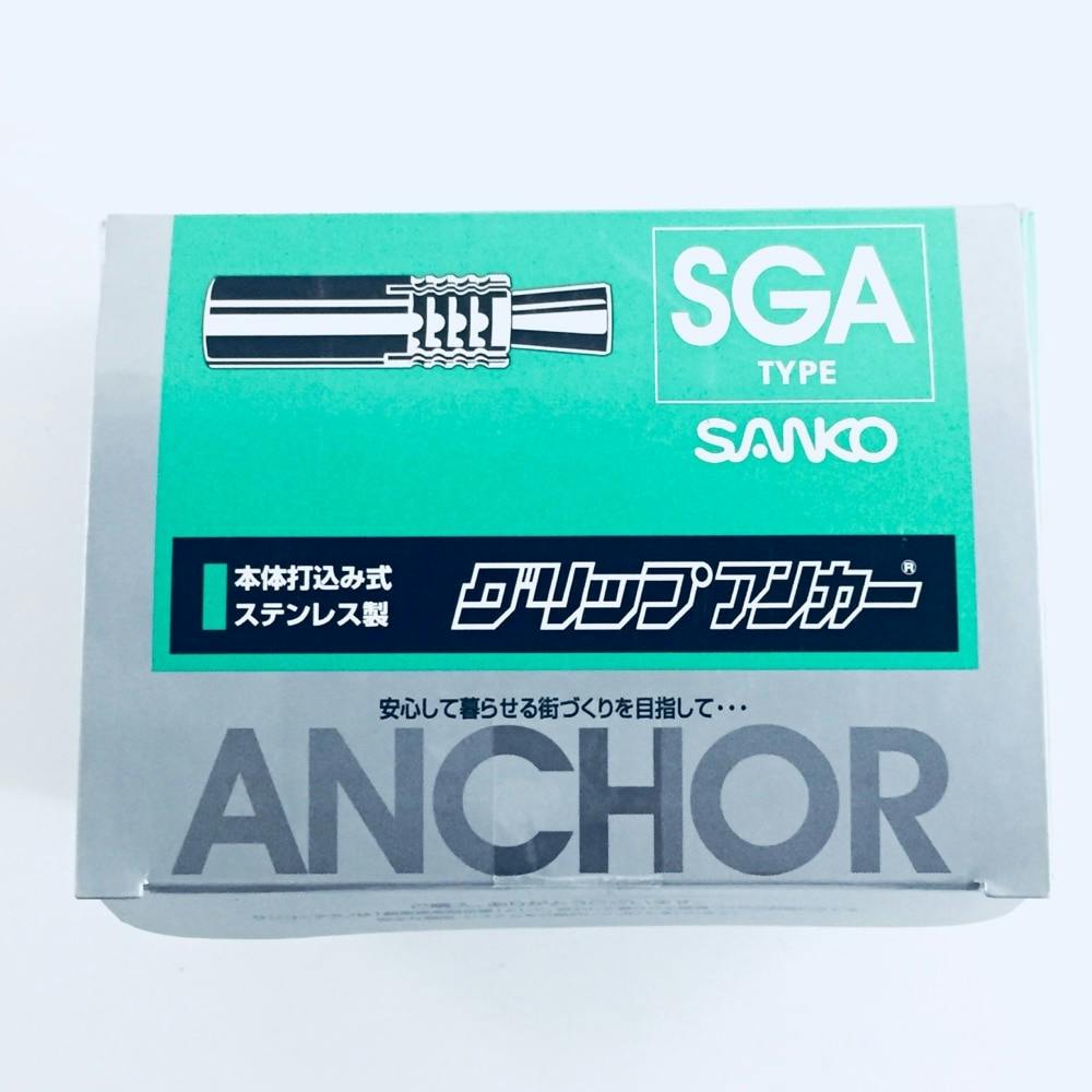 サンコー グリップアンカー ステンレス製 SGA-12M )サンコーテクノ(株) - 5
