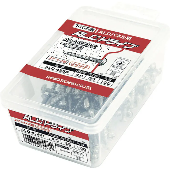 【CAINZ-DASH】サンコーテクノ テクノ ALCドライブALDタイプ ステンレス製 パック品 ALD-435P50【別送品】