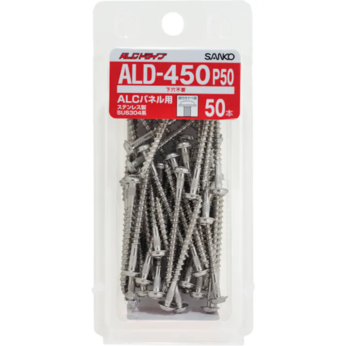 【CAINZ-DASH】サンコーテクノ テクノ ALCドライブALDタイプ ステンレス製 パック品 ALD-675P25【別送品】