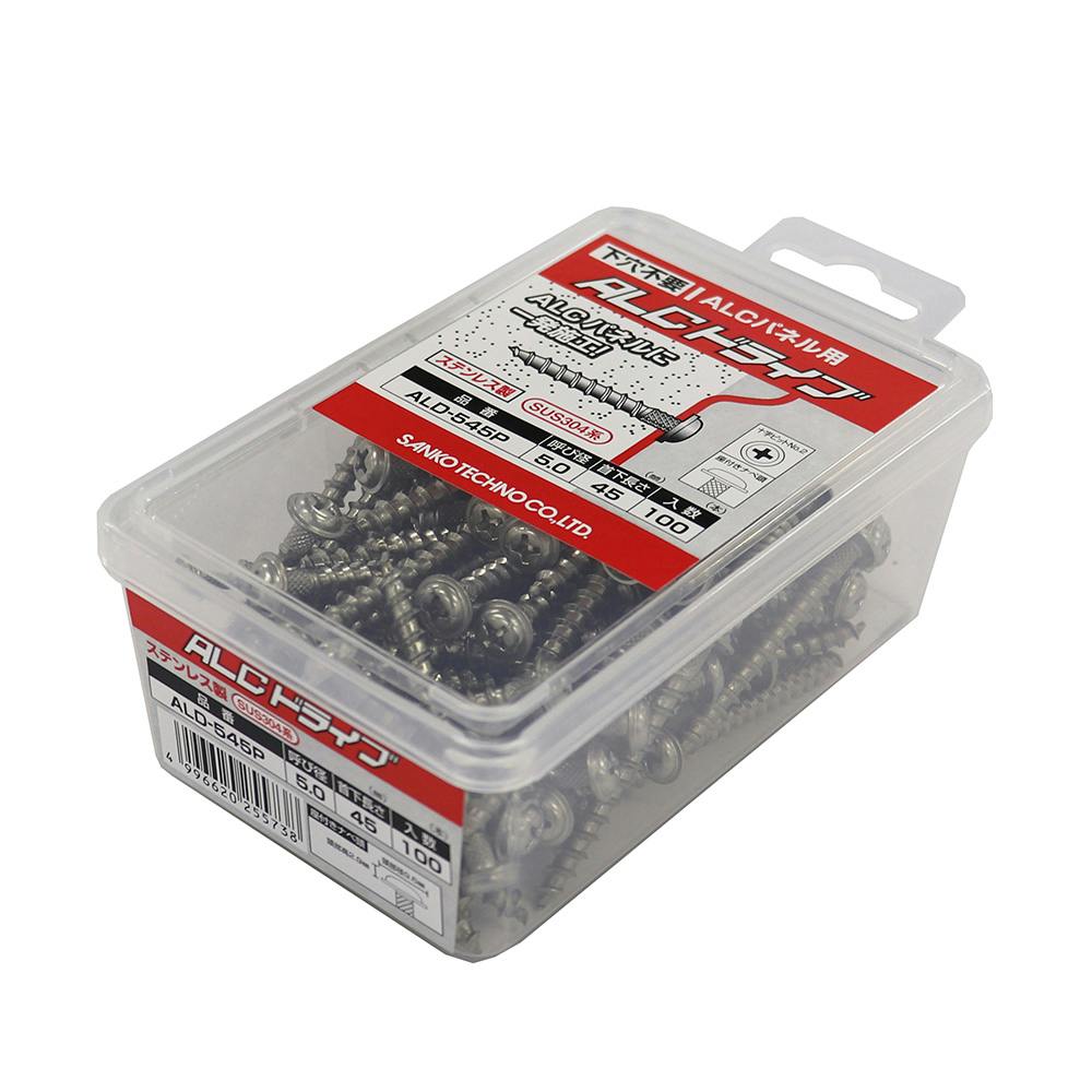 サンコー ALCドライブ ALD-545P | ねじ・くぎ・針金・建築金物 通販