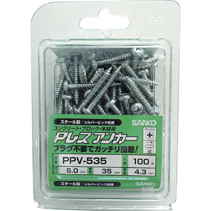 【CAINZ-DASH】サンコーテクノ Pレスアンカー スチール製 (200本入) PFV-4X25P200【別送品】