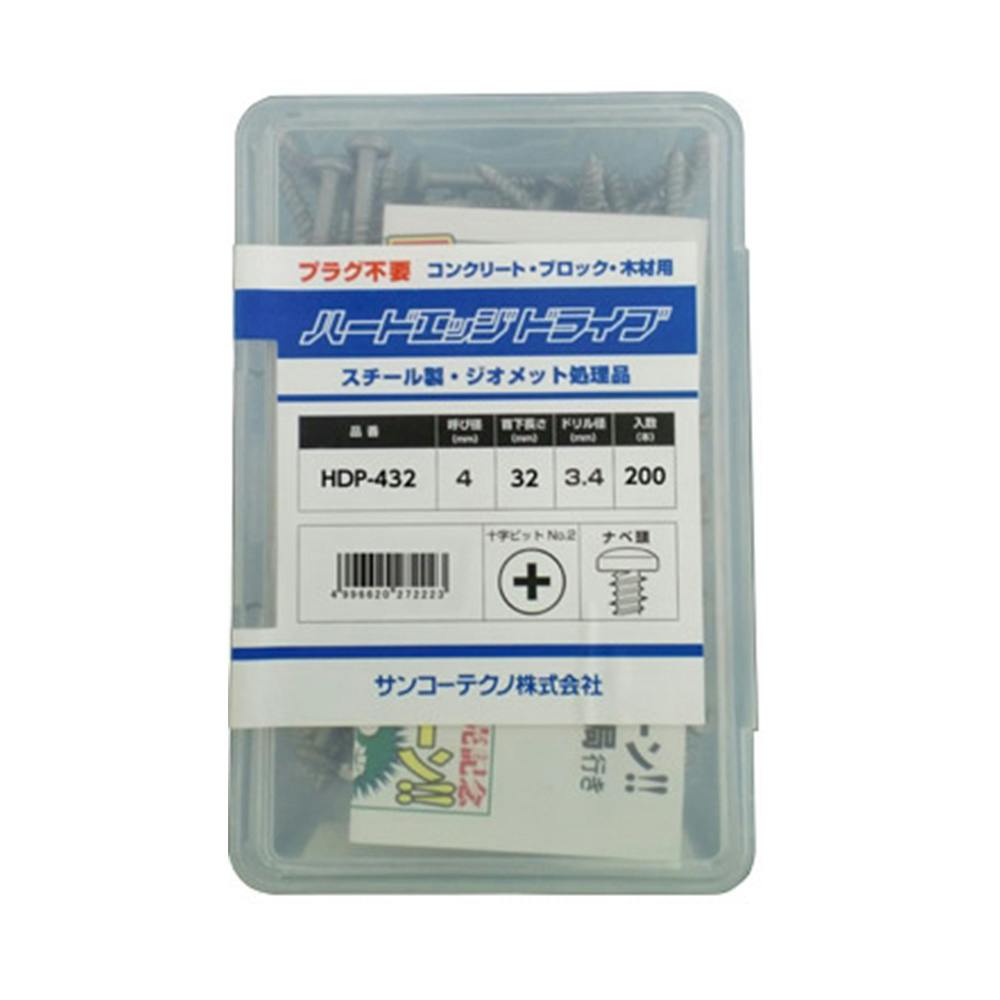 ハードエッジドライブ HDP-432