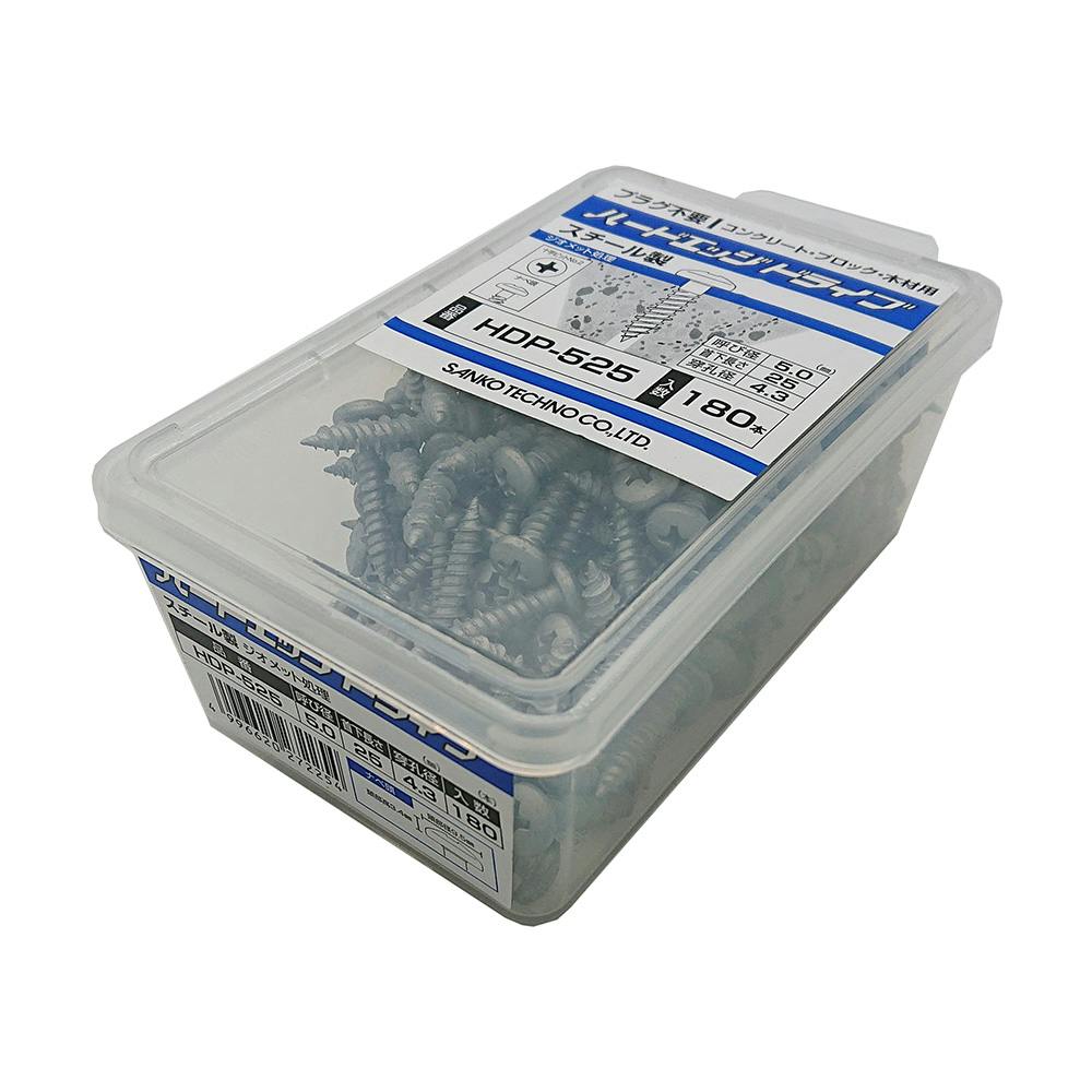 ハードエッジドライブ HDP-525 | ねじ・くぎ・針金・建築金物 通販