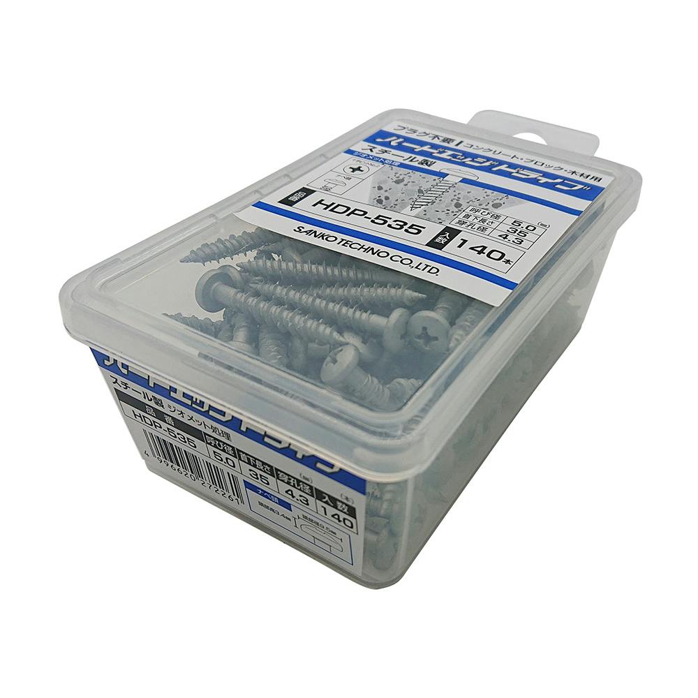 ハードエッジドライブ HDP-535 | ねじ・くぎ・針金・建築金物 通販