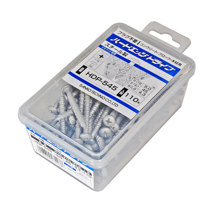 サンコーテクノ ハードエッジドライブ HDP-545