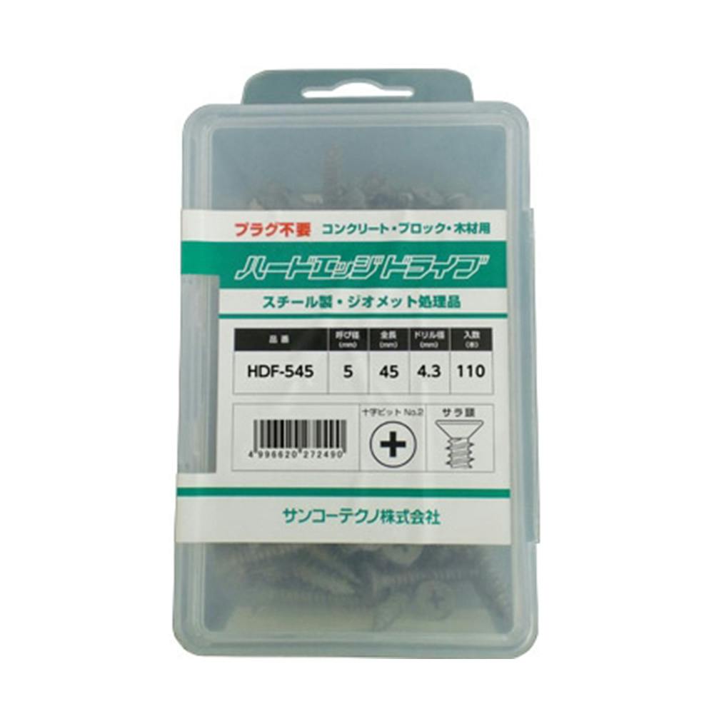 まち　904545 ダンドリビス 極細ビス 極細45頭大十字穴ビット無 V-GLC045-AX