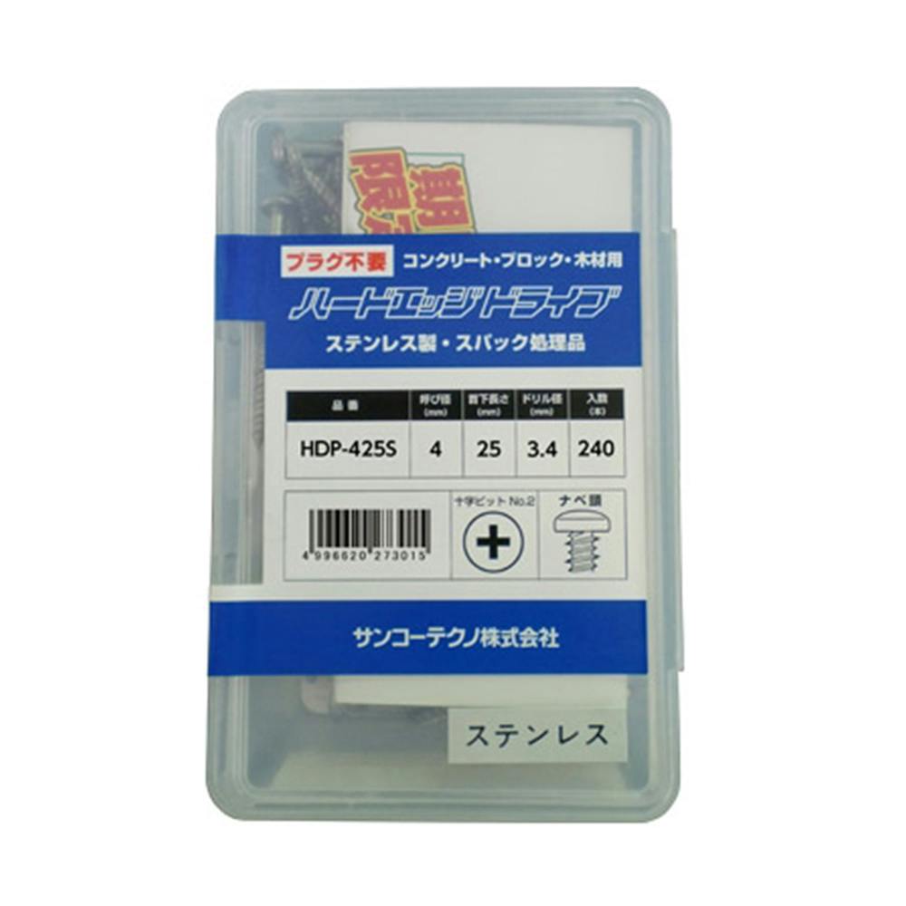 STハードエッジドライブ HDP-425S