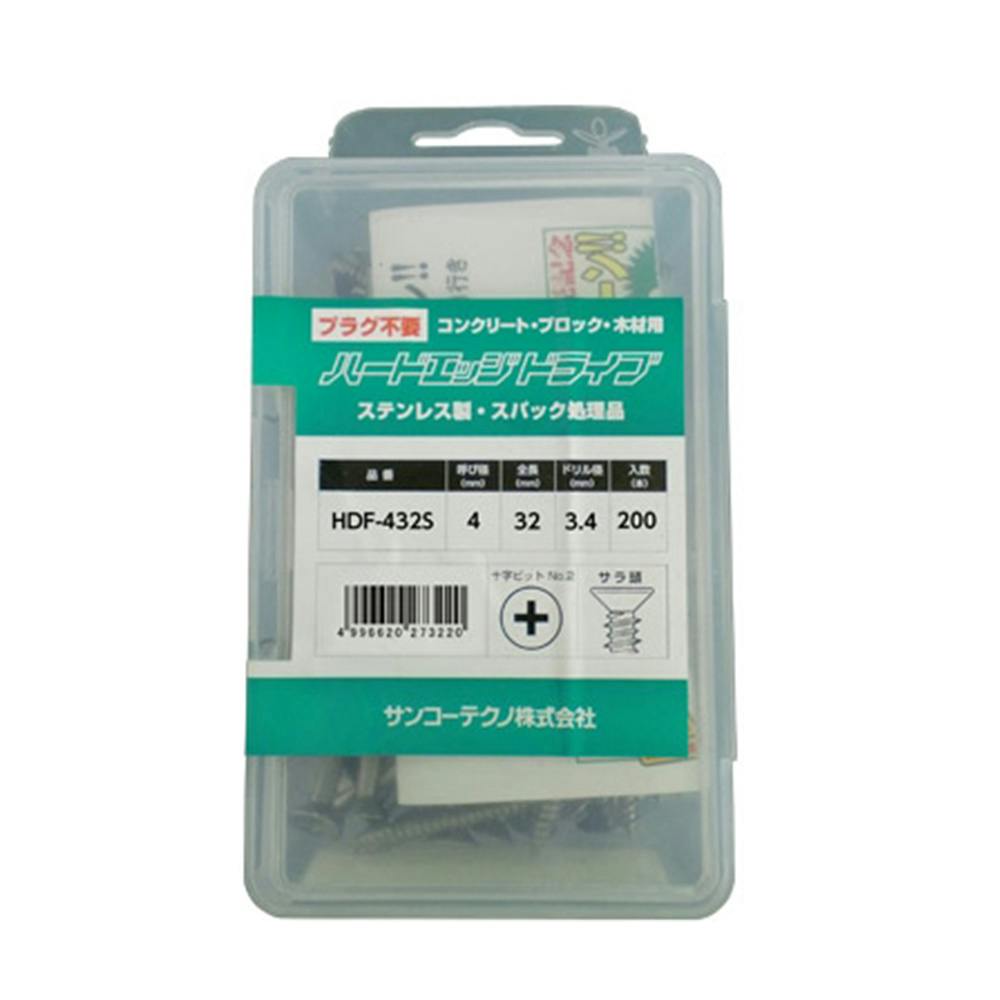 STハードエッジドライブ HDF-432S