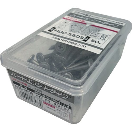 サンコーテクノ ハードエッジドライブ HDC-Sタイプ 35本入 HDC-575S プラグレスアンカー(サラ頭) サンコーテクノ ハードエッジドライブ HDC-Sタイプ 35本入 HDC-575S プラグレスアンカー(サラ頭)