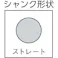 【CAINZ-DASH】サンコーテクノ テクノ オールドリルBタイプ 振動用 パック (1本=1PK) B-3.4P【別送品】