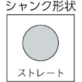 【CAINZ-DASH】サンコーテクノ テクノ　オールドリルＢタイプ　振動用　パック　（１本＝１ＰＫ） B-5.0P【別送品】