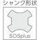 【CAINZ-DASH】サンコーテクノ テクノ オールドリルSDSタイプ パック (1本=1PK) 刃径5mm SDS-5.0X160P【別送品】