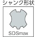 【CAINZ-DASH】サンコーテクノ コンクリートドリル（ＳＤＳｍａｘシャンク）　アンカードリルＡＤＸ２－ＭＡＸ　全長３５０タイプ　刃径２０ｍｍ ADX2-20.0MAX【別送品】