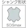 【CAINZ-DASH】サンコーテクノ コンクリートドリル(SDSmaxシャンク) アンカードリルADX2-MAX 全長350タイプ 刃径22mm ADX2-22.0MAX【別送品】