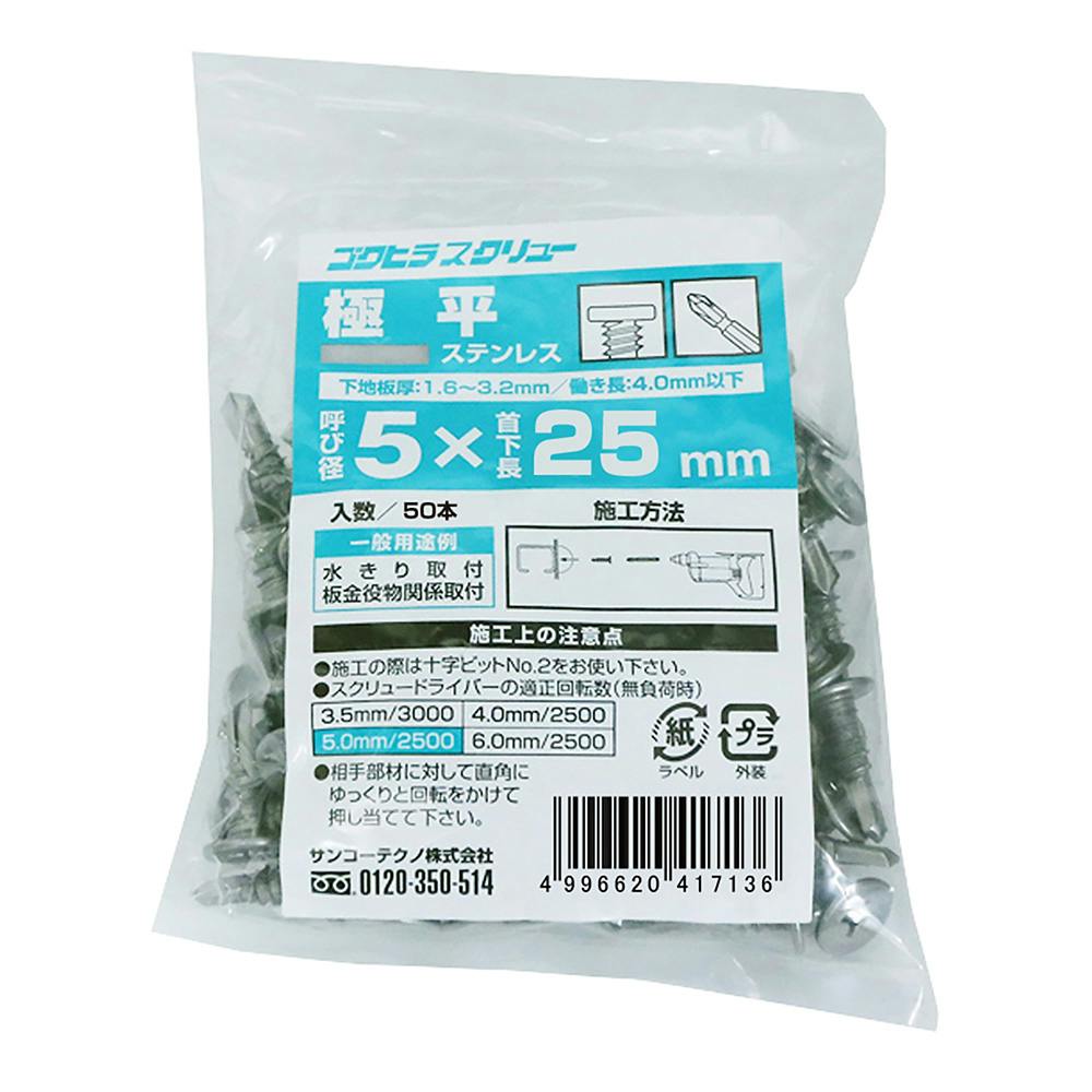 Kei Japoñol カイジサン極美品】サーティーツー 3XD　25.5 41seSdam63L._SS200_.jpg