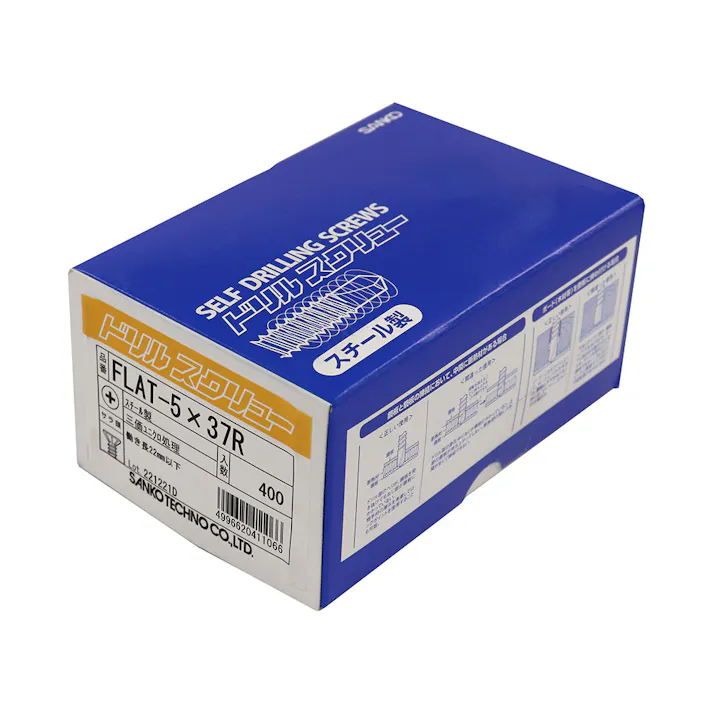 サンコー ドリルスクリュー サラリーマー 5×37R