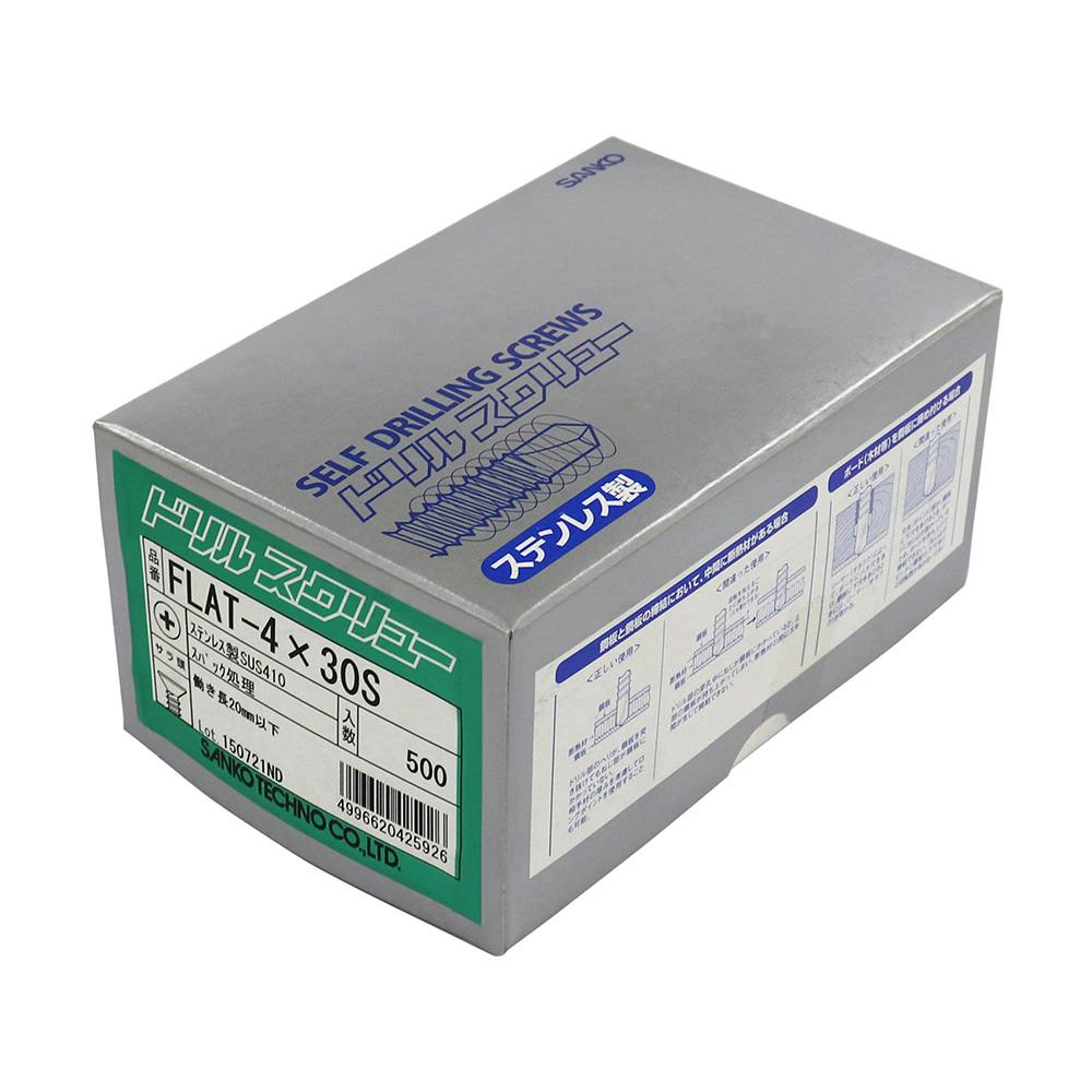 ESCO 5x35mm ナベ頭タッピングビス(ステンレス/黒色/10本