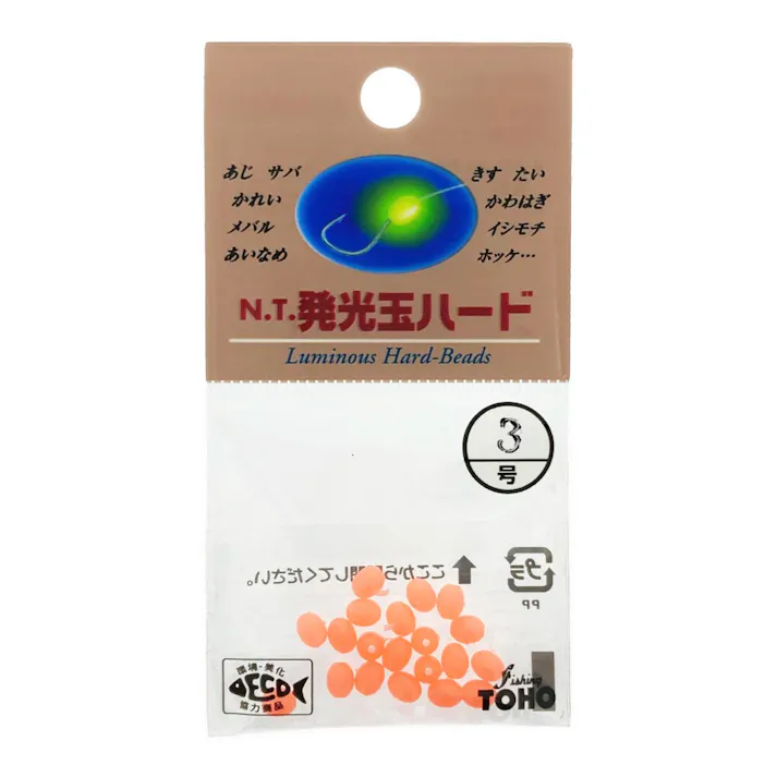 TOHO 発光玉ハード ピンク 3号
