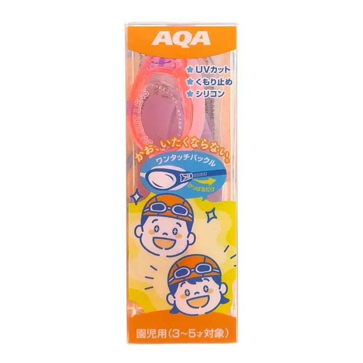 AQA エーキューエー ウォーターランナー インファントイージークリックPK KM-1619