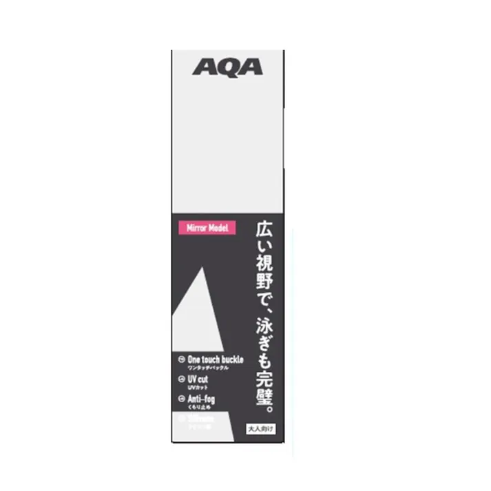 AQA エーキューエー スイミングゴーグル ウォーターランナーワイドクリック3 ラベンダーミラー KM-1634