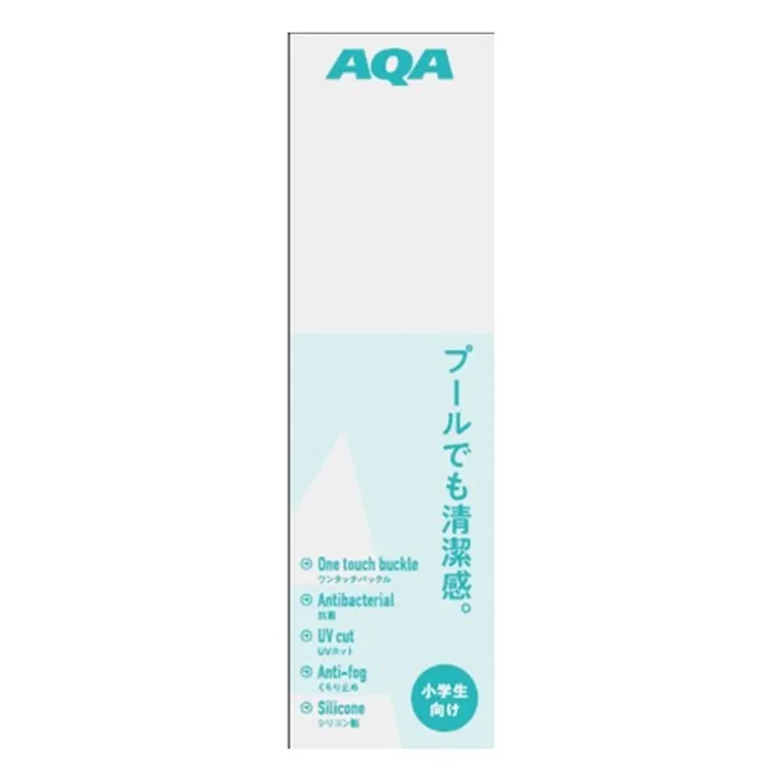 AQA エーキューエー スイミングゴーグル ウォーターランナーキッズ ブラック・ブルー