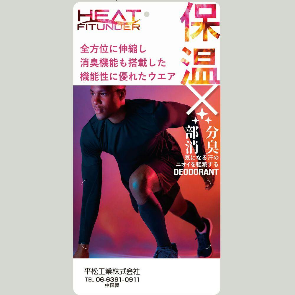 ナウスパッツM SH_N2JBC10583_21_XL.jpg