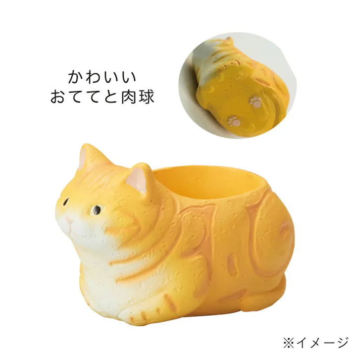 ミドルレジンポット アソート