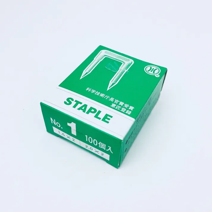 カワグチ 絶縁ステップル NO.1 100個入