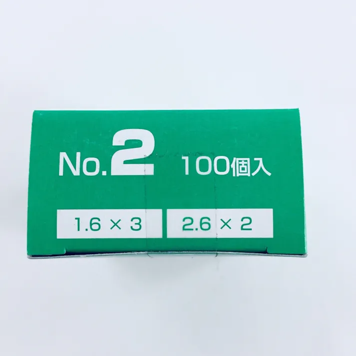 カワグチ 絶縁ステップル NO.2 100個入