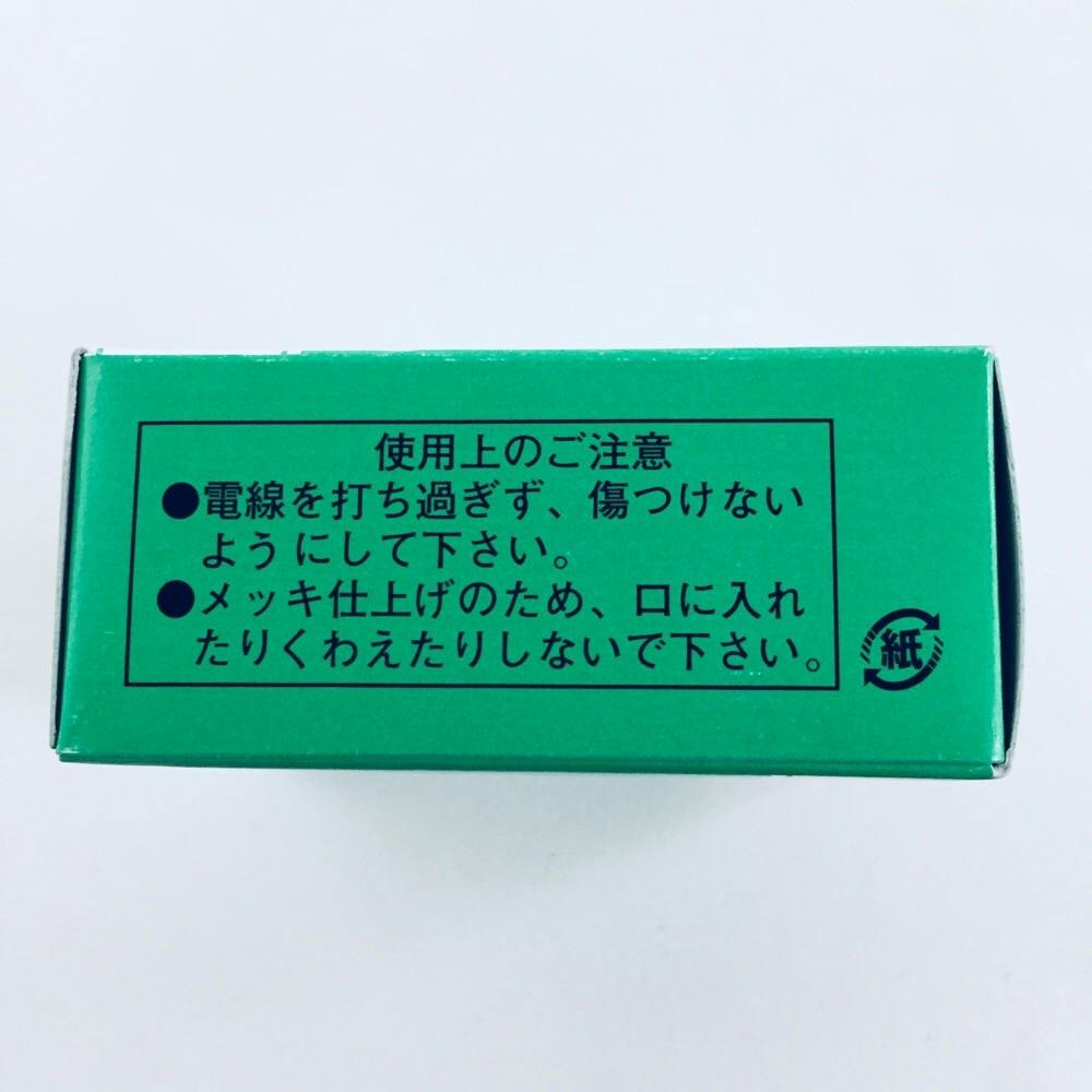 カワグチ 絶縁ステップル NO.2 100個入 | 電線・電材 通販