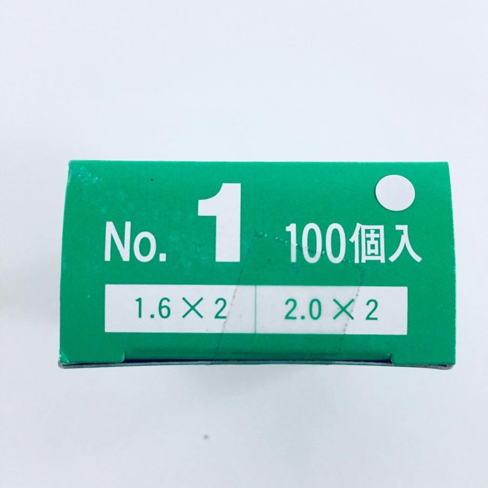 カワグチ 絶縁ステップル NO.1 白 100個入 | 配線部品 通販