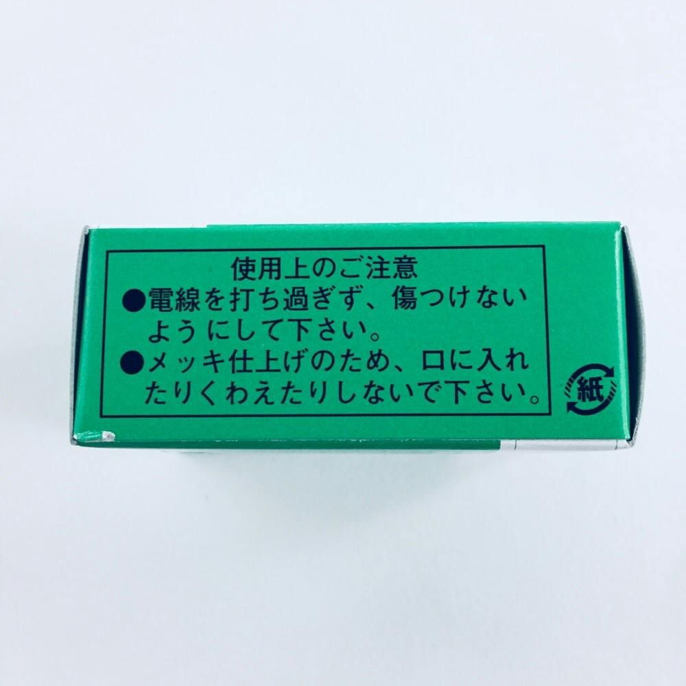 カワ カワセミ 12 | HANSA