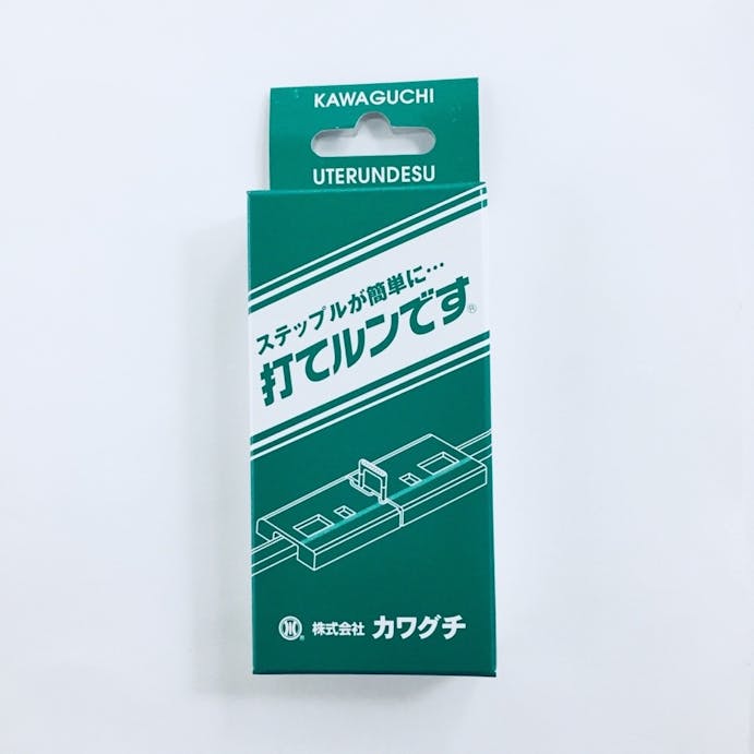 カワグチ 打てルンです ステップル補助材 ST-U