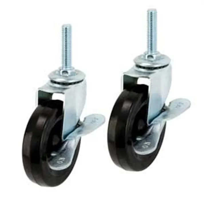 《ルミナス25》ゴムキャスター2セット IHL-GCL075
