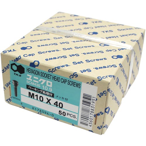 るえの CAINZ-DASH】コノエ ユニクローム六角穴付ボルトM6×15（200本入