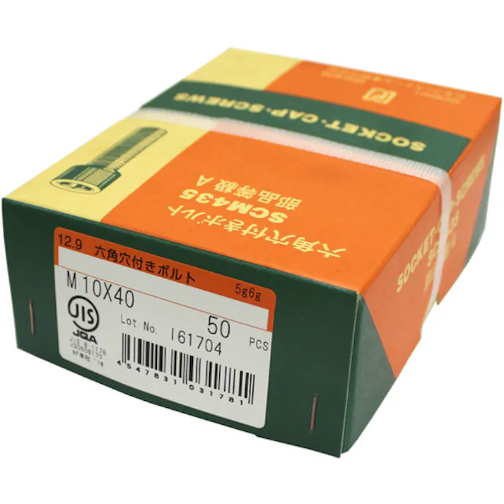 【CAINZ-DASH】コノエ 六角穴付ボルト全ねじ M10x25(100本入) CS-1025【別送品】