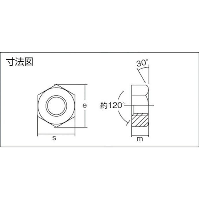 【CAINZ-DASH】コノエ 六角ナット１種　ユニクロ　Ｍ８×１．２５　（６００個入） NT-SS-0008【別送品】