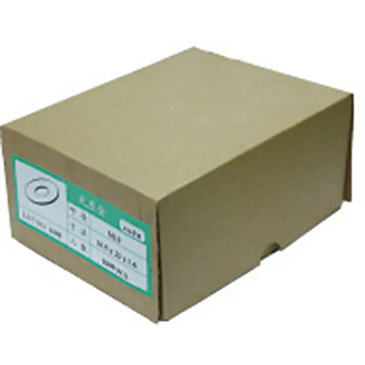 【CAINZ-DASH】コノエ 平ワッシャー JIS ユニクロ M8 (1500枚入) W-SS-0008【別送品】