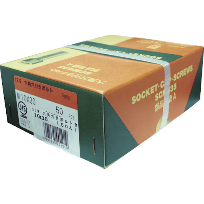 【CAINZ-DASH】コノエ 六角穴付ボルト半ねじ M3x25(500本入) CS-0325【別送品】