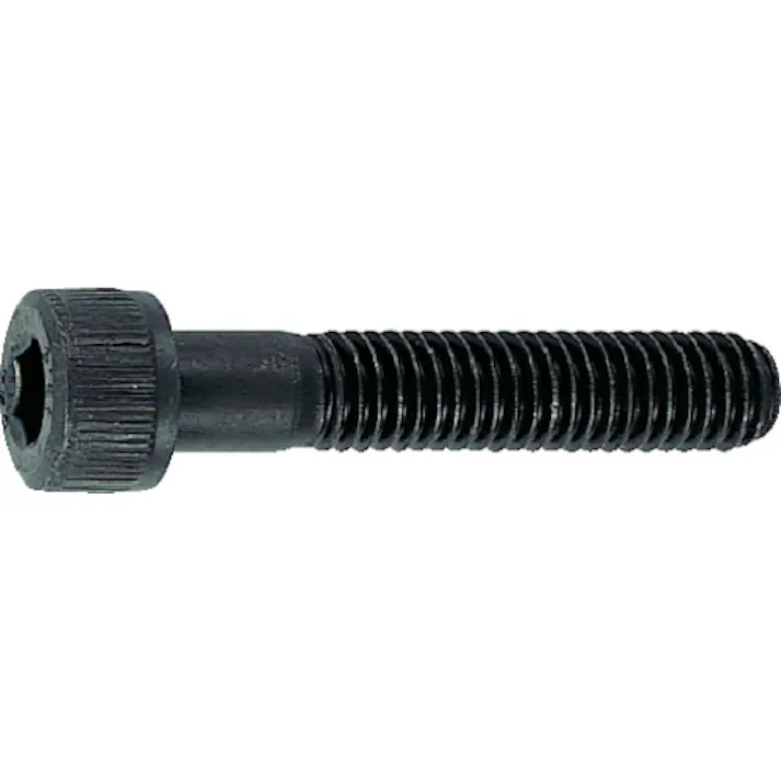 【CAINZ-DASH】コノエ 六角穴付ボルト半ねじ M4x45(200本入) CS-0445【別送品】