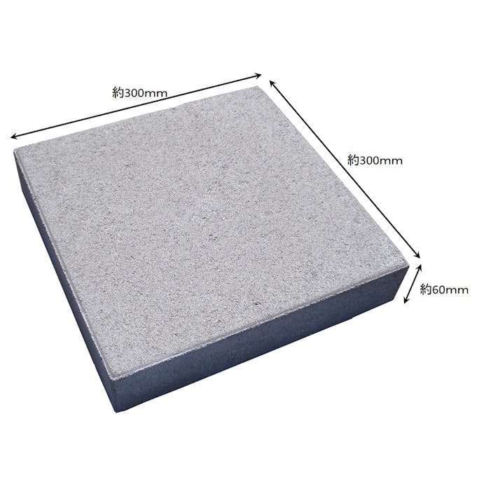 高圧コンクリート平板 30×30×6cm