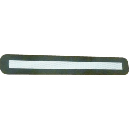 友定建機 フレスノTAF-1000HP用替え板 12613365 土間仕上げ用品 友定建機 フレスノTAF-1000HP用替え板 12613365 土間仕上げ用品