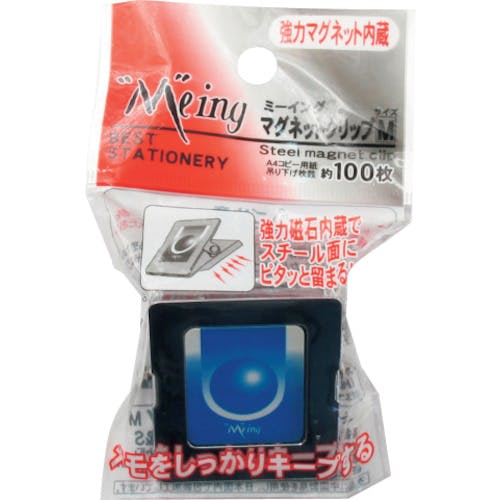 ミツヤ ミーイング マグネットクリップM ME-SMC-M マグネット式クリップ ミツヤ ミーイング マグネットクリップM ME-SMC-M マグネット式クリップ