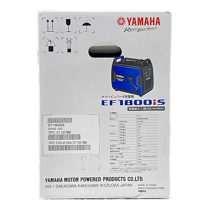 【送料無料】YAMAHA ヤマハ インバーター発電機 EF1800iS【別送品】