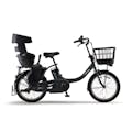 【自転車】《ヤマハ》電動アシスト自転車 PAS Babby un パス バビー アン スーパー リヤチャイルドシート標準装備 20インチ(販売終了)