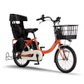 【自転車】《ヤマハ》 電動アシスト自転車 PAS Babby un SPリヤチャイルドシート標準装備モデル 20インチ コーラルレッド(販売終了)