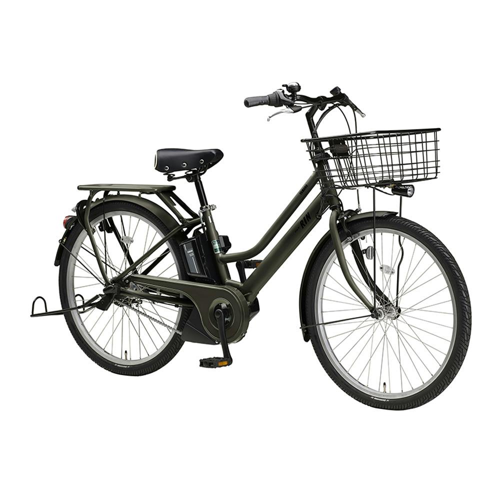 自転車】《ヤマハ》23年モデル 電動アシスト自転車 PAS RIN 26インチ