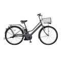 【自転車】《ヤマハ》 電動アシスト自転車 PAS RIN 26インチ 内装3段変速 ソリッドグレー2(販売終了)