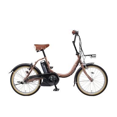 【自転車】《ヤマハ》電動アシスト自転車 PAS CITY-C 20インチ 内装3段変速 マットロゼ