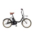 【自転車】《ヤマハ》 電動アシスト自転車 PAS CITY-C 20インチ 内装3段変速 マットオリーブ(販売終了)
